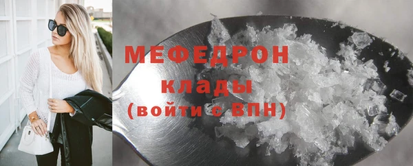 бошки Костерёво