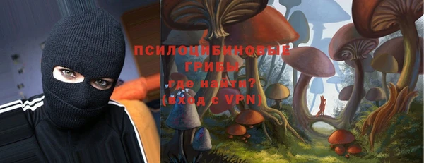 бутик Козельск