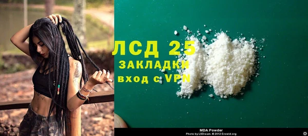 mix Корсаков