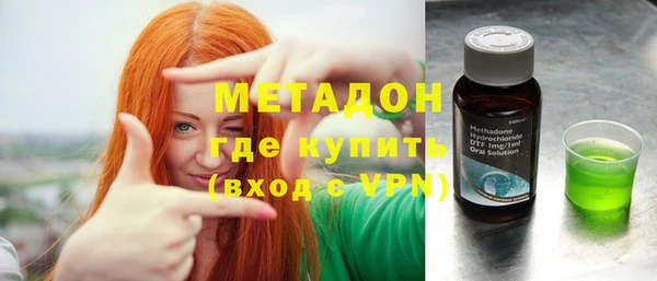 альфа пвп VHQ Козловка
