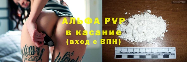 mix Корсаков