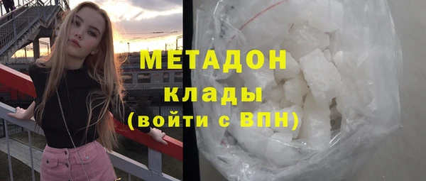 бошки Костерёво