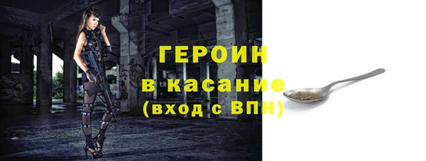 бутик Козельск