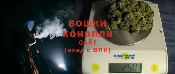 бошки Костерёво