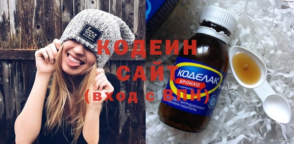 бутик Козельск
