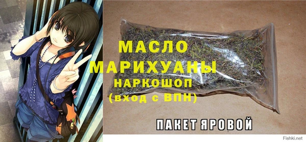 бошки Костерёво
