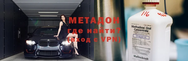 прущие крисы Коряжма