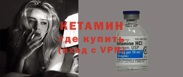 кокаин колумбия Горняк