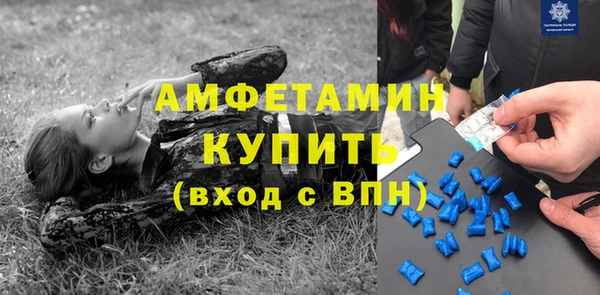 прущие крисы Коряжма