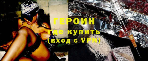 mix Корсаков