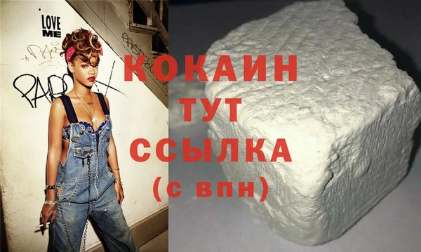 прущие крисы Коряжма