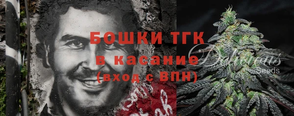 альфа пвп Кодинск