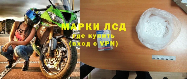 mix Корсаков