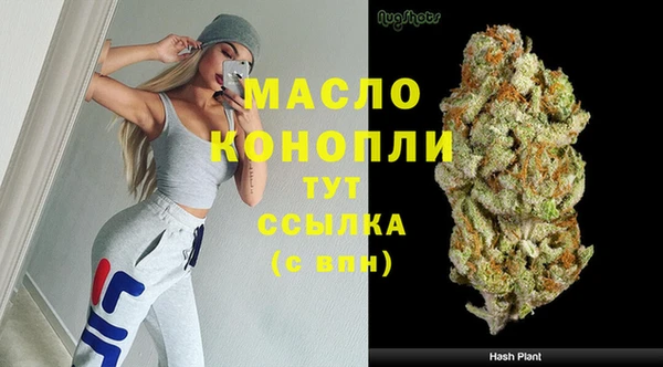 прущие крисы Коряжма