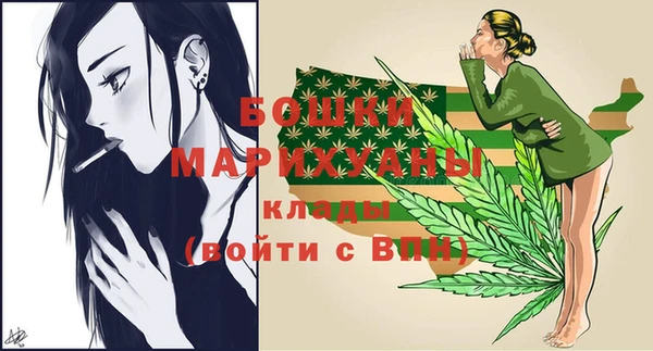 альфа пвп Кодинск