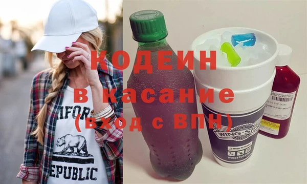 бошки Костерёво