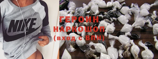 прущие крисы Коряжма