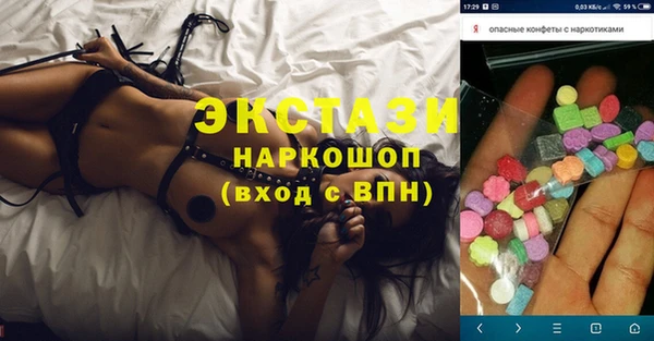 прущие крисы Коряжма