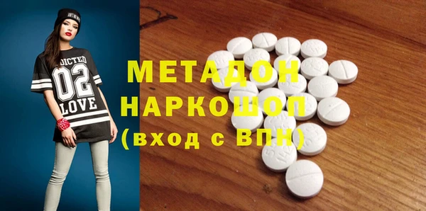 бошки Костерёво