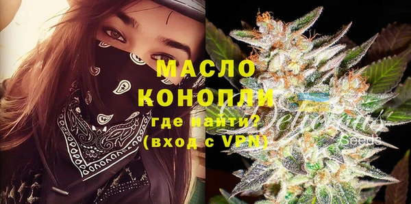 бутик Козельск