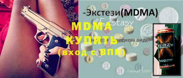 прущие крисы Коряжма