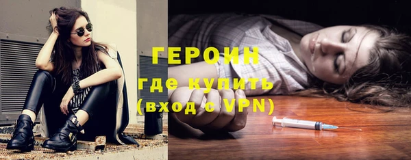 mix Корсаков