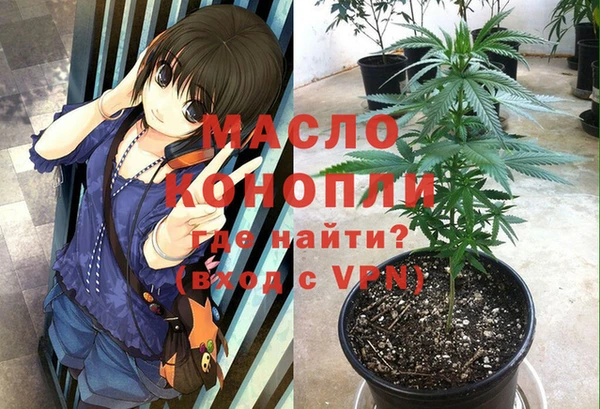 бутик Козельск