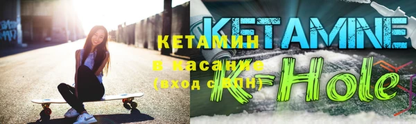 бутик Козельск