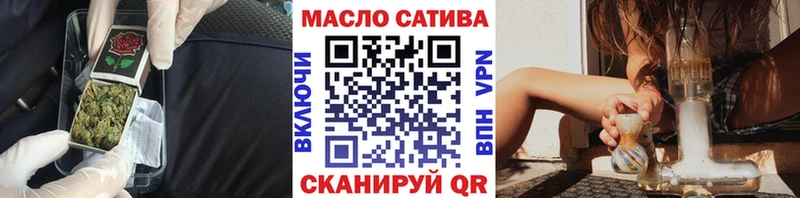 kraken маркетплейс  Бирюсинск  darknet как зайти  Дистиллят ТГК концентрат 