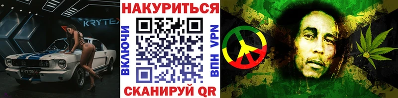blacksprut дарк нет какой сайт Бирюсинск Бошки марихуана THC 21% купить сайты